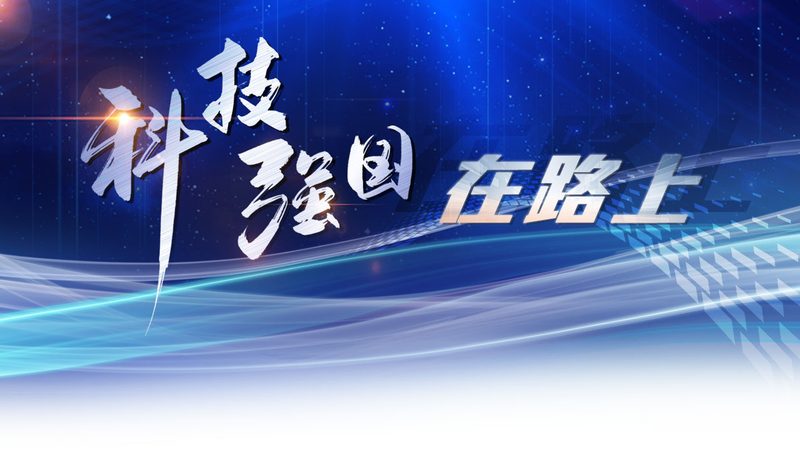 互联网与物联网：技术边界与融合趋势
