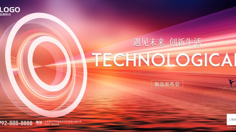 供应链风险管理：论文题目清单解析